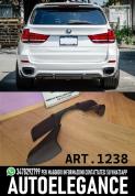 DIFFUSORE ADATTO PER BMW X5 F15 2013-2018 GREZZO CON FLAP