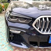 Parafanghi gross sguardo nero lucido per BMW X5 G05 & X6 G06-mostra il titolo or