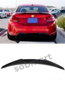 BMW 2 F22 F87 2013+ SPOILER BARCA SPOILER POSTERIORE PARAFANGO POSTERIORE TUNING