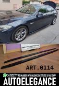 SOTTO MINIGONNE ADATTE PER BMW SERIE 5 F10 G30 LOOK SPORTIVO
