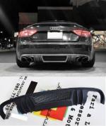 Dunst Audi A5 Coupe 2007-2011 Diffusor Unten Stoßstange Hinten / Look S5