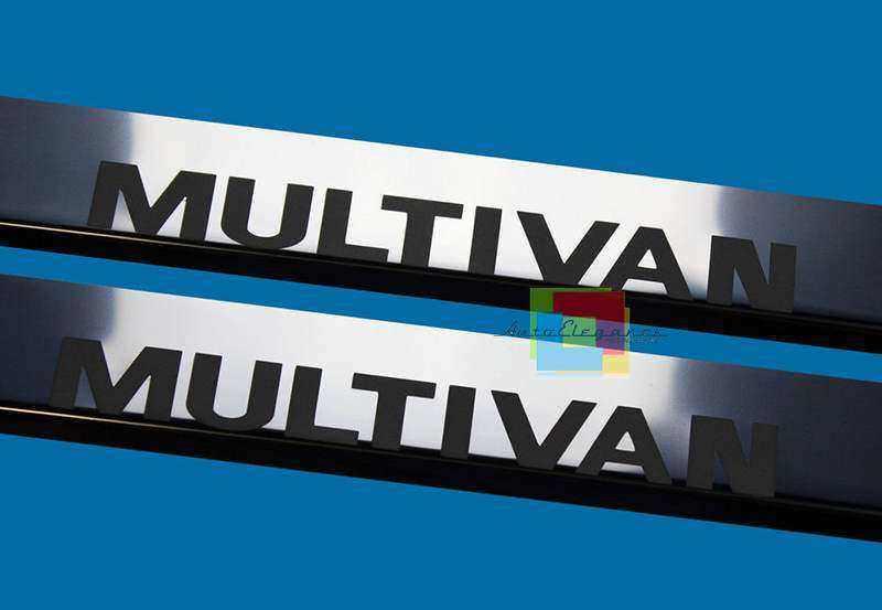VW T5 MULTIVAN PEDANE BATTITACCO LOOK ACCIAIO INOX FINITURA CROMATA